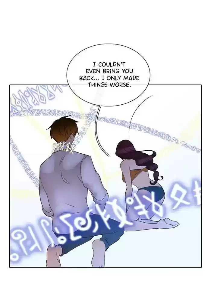 Siren's Lament Chapter 132: