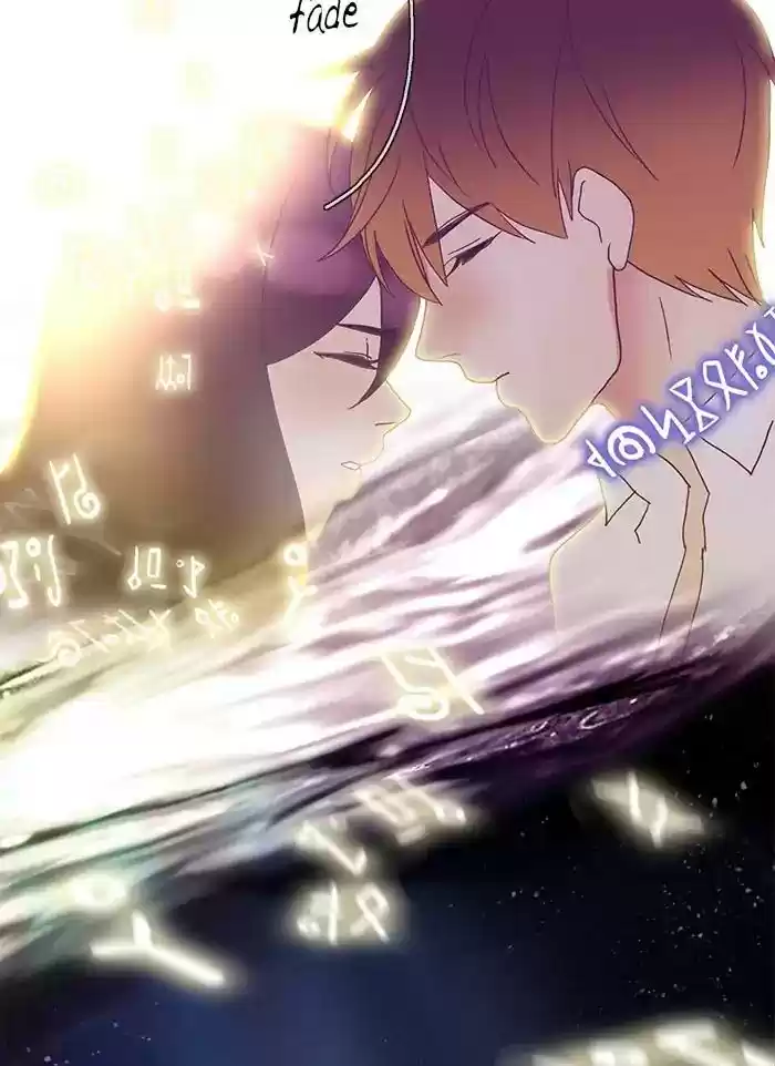 Siren's Lament Chapter 132: