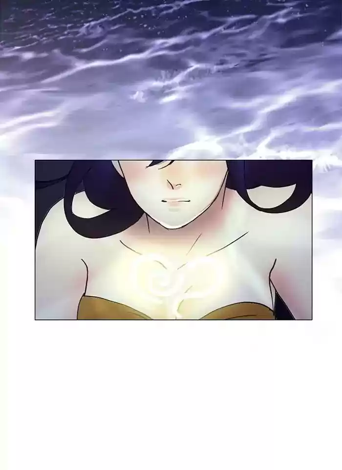 Siren's Lament Chapter 132: