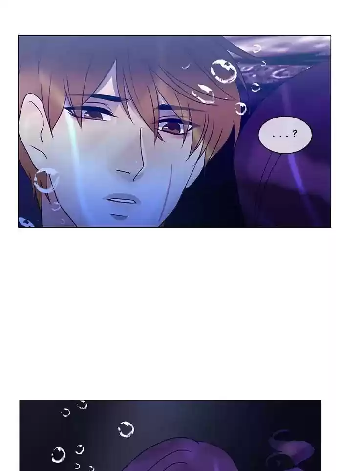 Siren's Lament Chapter 132: