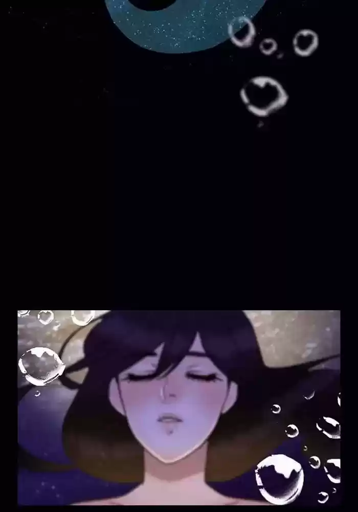 Siren's Lament Chapter 133: