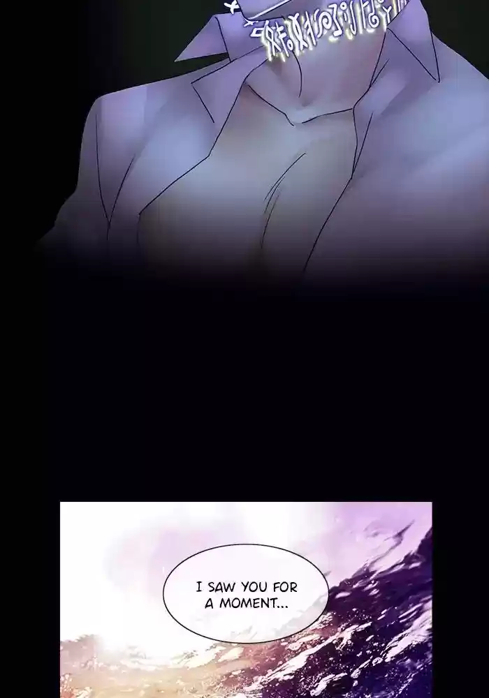 Siren's Lament Chapter 133: