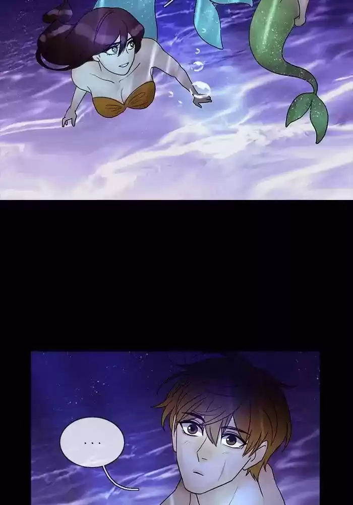 Siren's Lament Chapter 133: