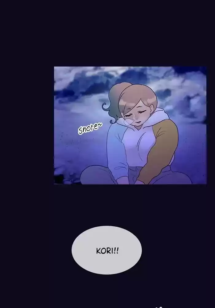 Siren's Lament Chapter 133: