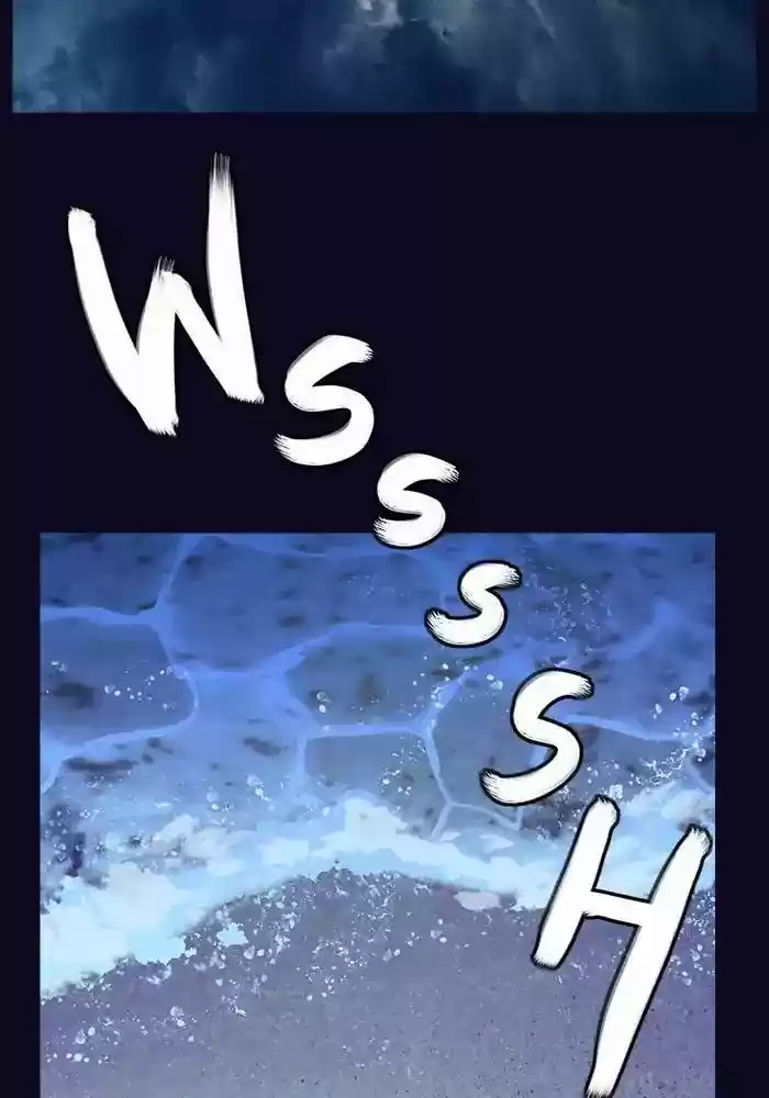 Siren's Lament Chapter 133: