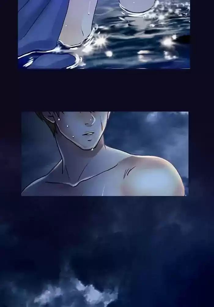 Siren's Lament Chapter 133: