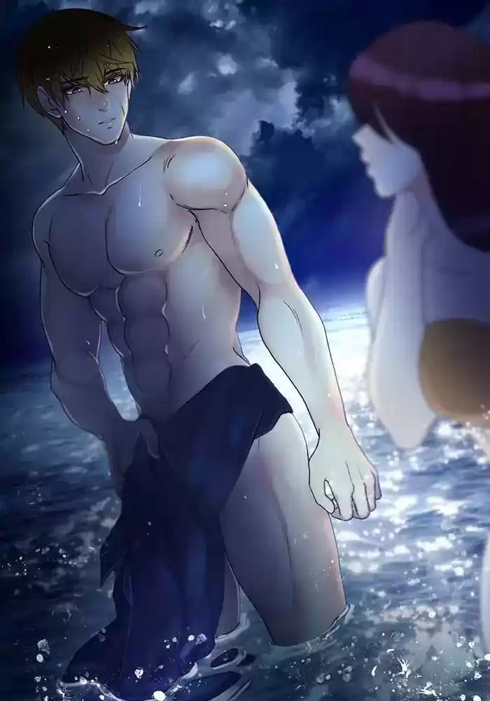 Siren's Lament Chapter 133: