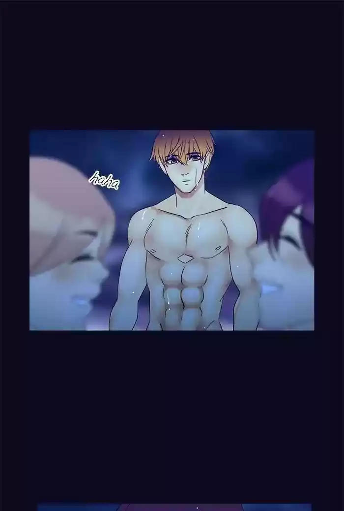 Siren's Lament Chapter 133: