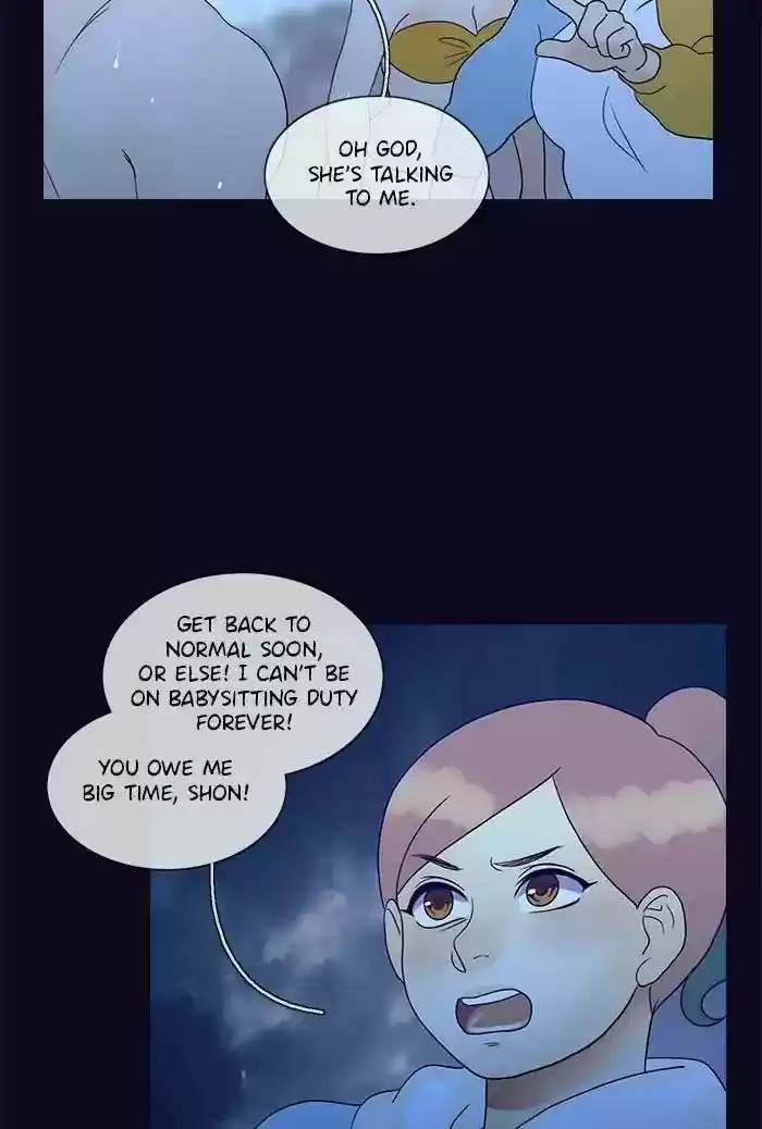 Siren's Lament Chapter 133: