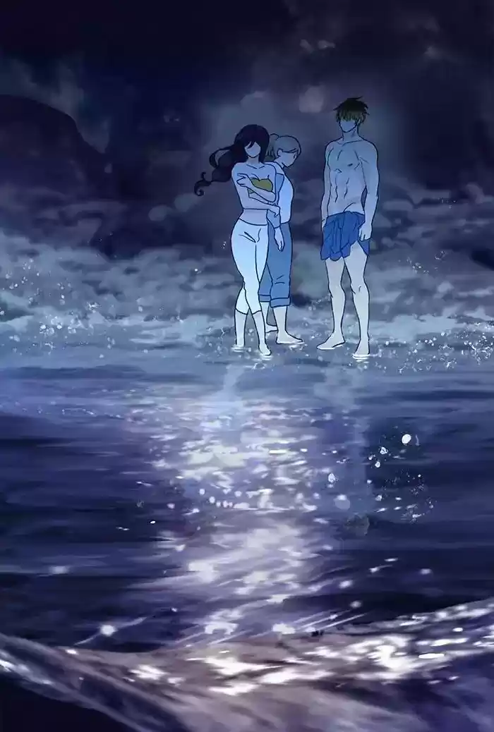 Siren's Lament Chapter 133: