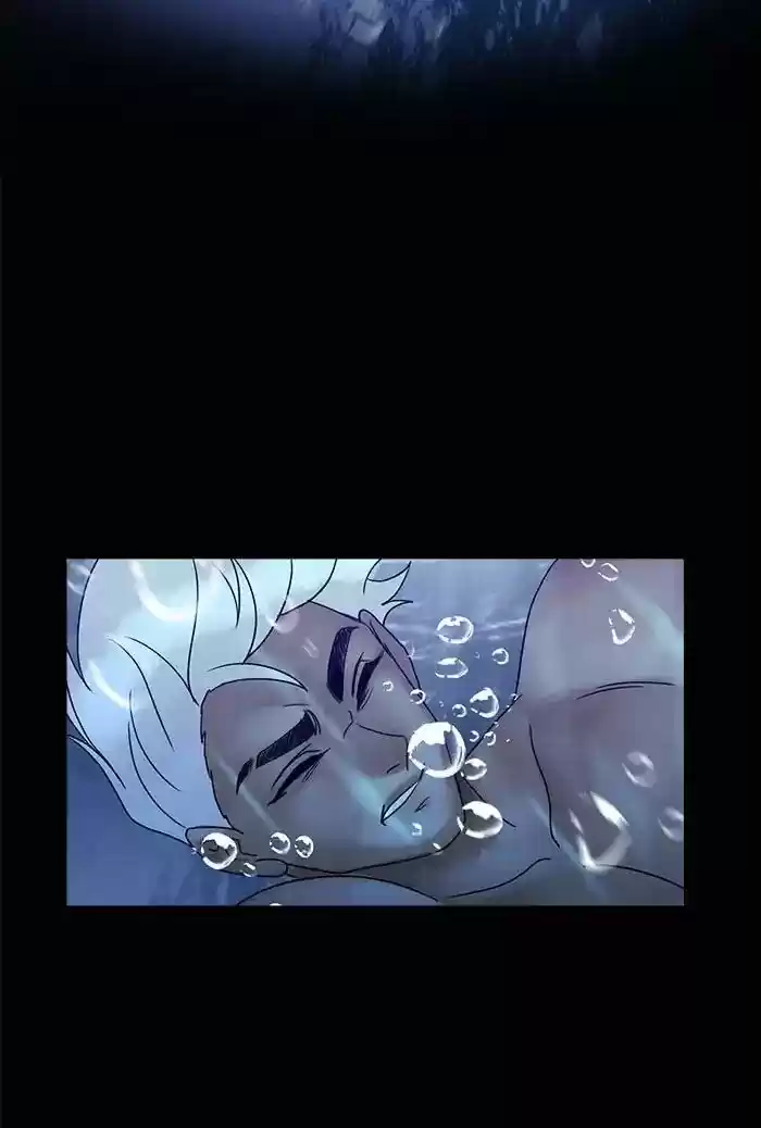 Siren's Lament Chapter 133: