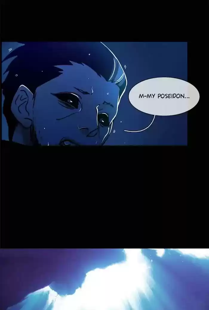 Siren's Lament Chapter 133: