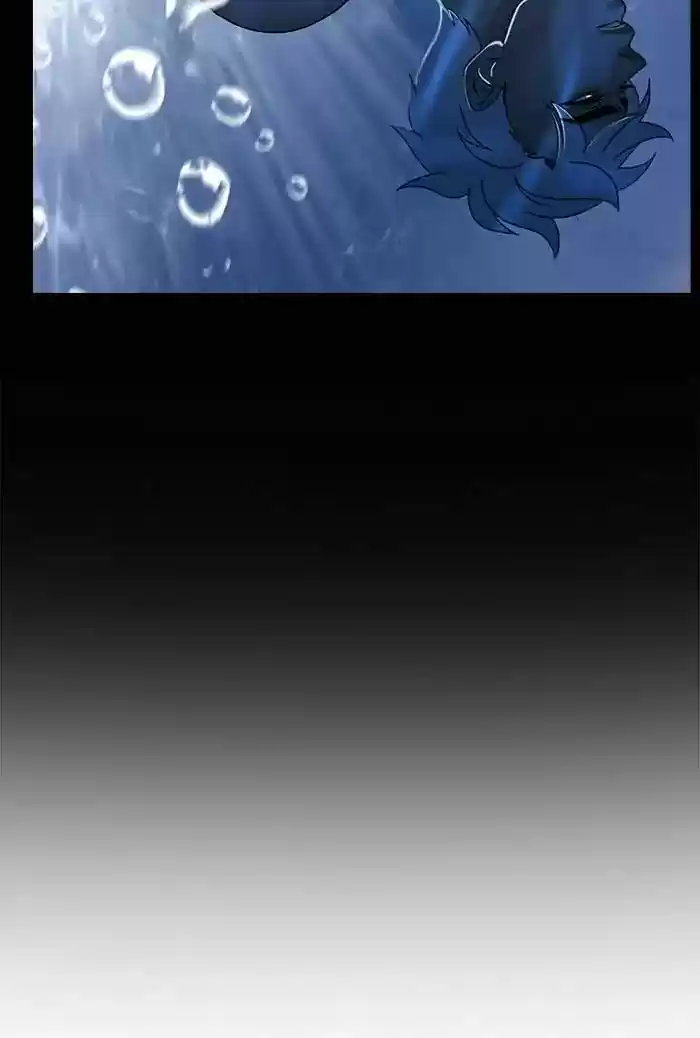 Siren's Lament Chapter 133: