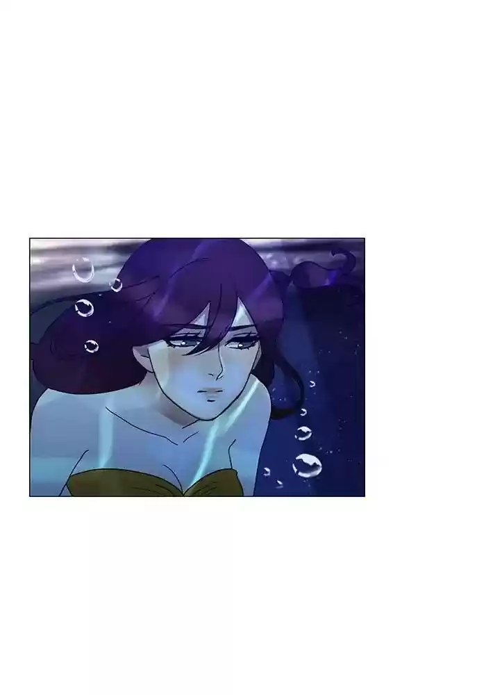 Siren's Lament Chapter 134: