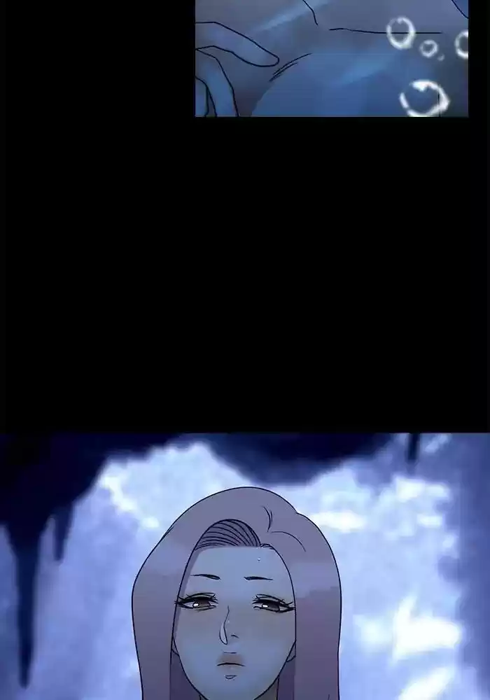 Siren's Lament Chapter 134: