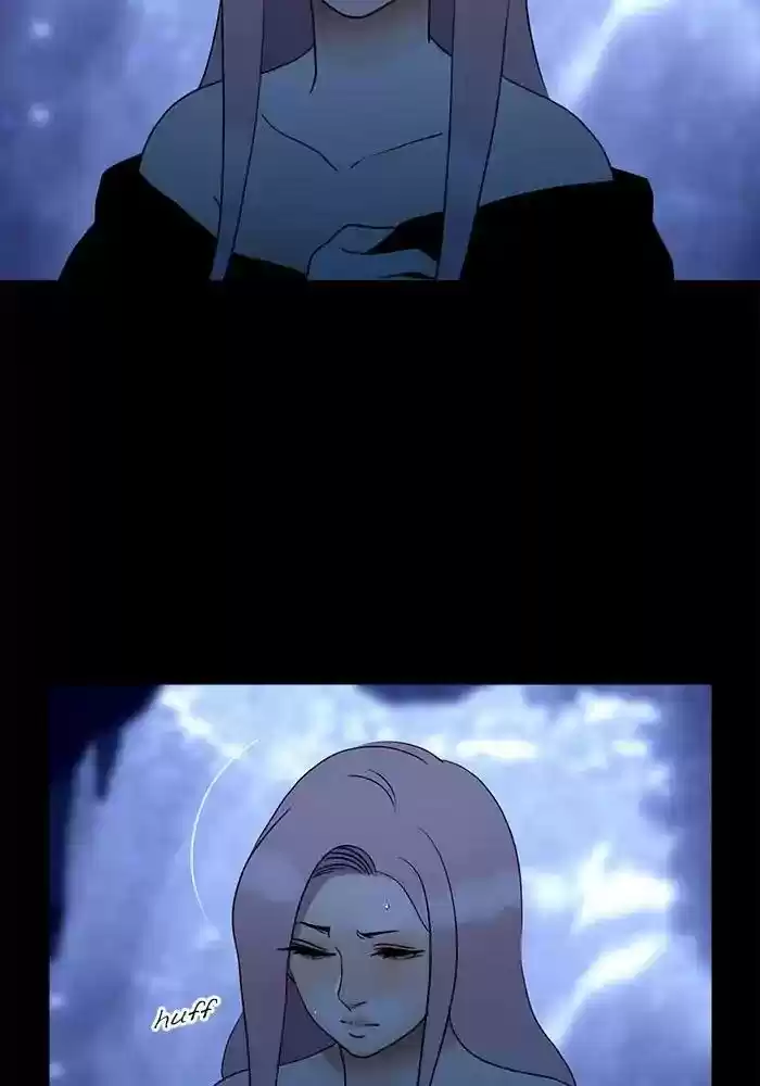 Siren's Lament Chapter 134: