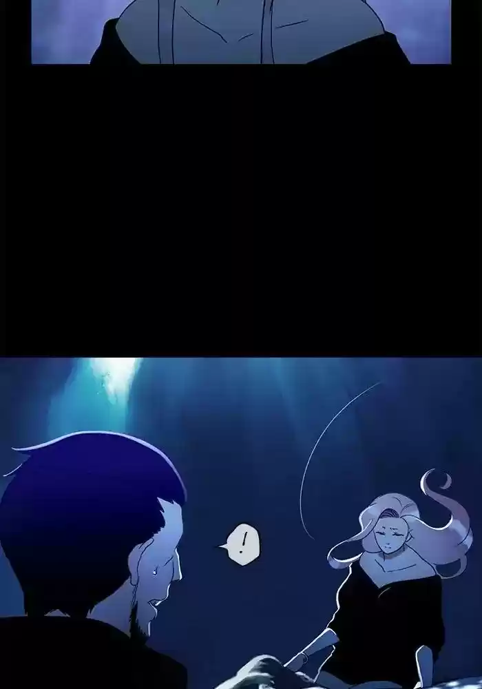 Siren's Lament Chapter 134: