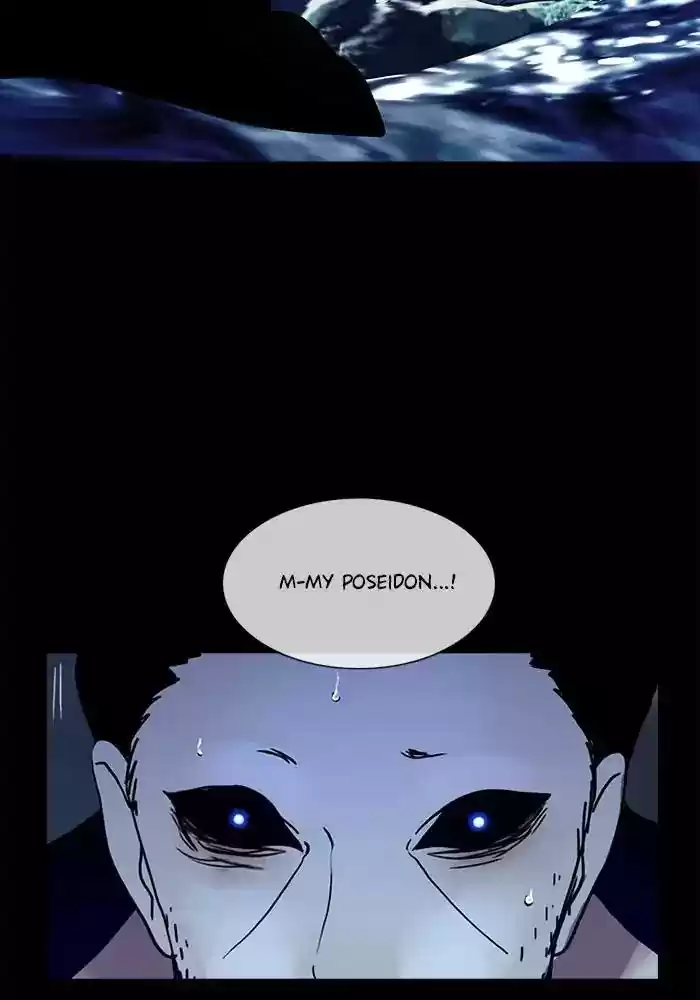 Siren's Lament Chapter 134: