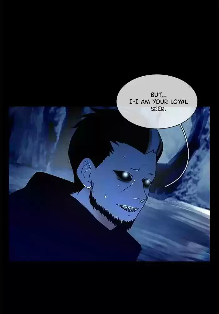 Siren's Lament Chapter 134: