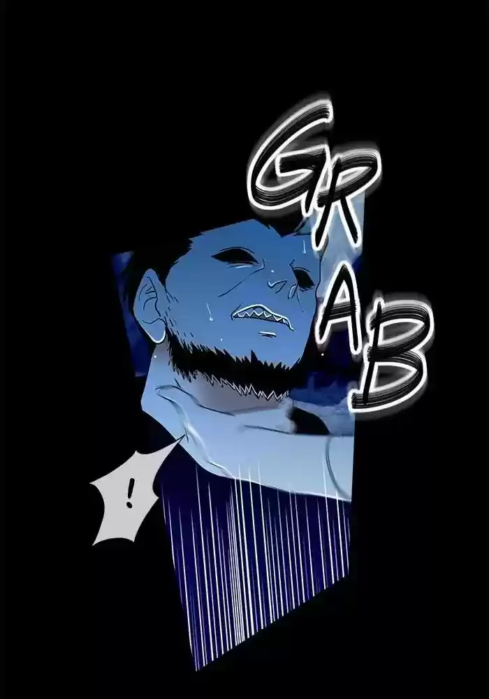 Siren's Lament Chapter 134: