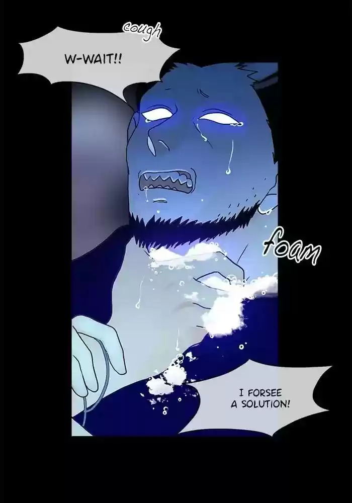 Siren's Lament Chapter 134: