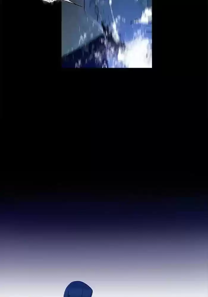 Siren's Lament Chapter 134: