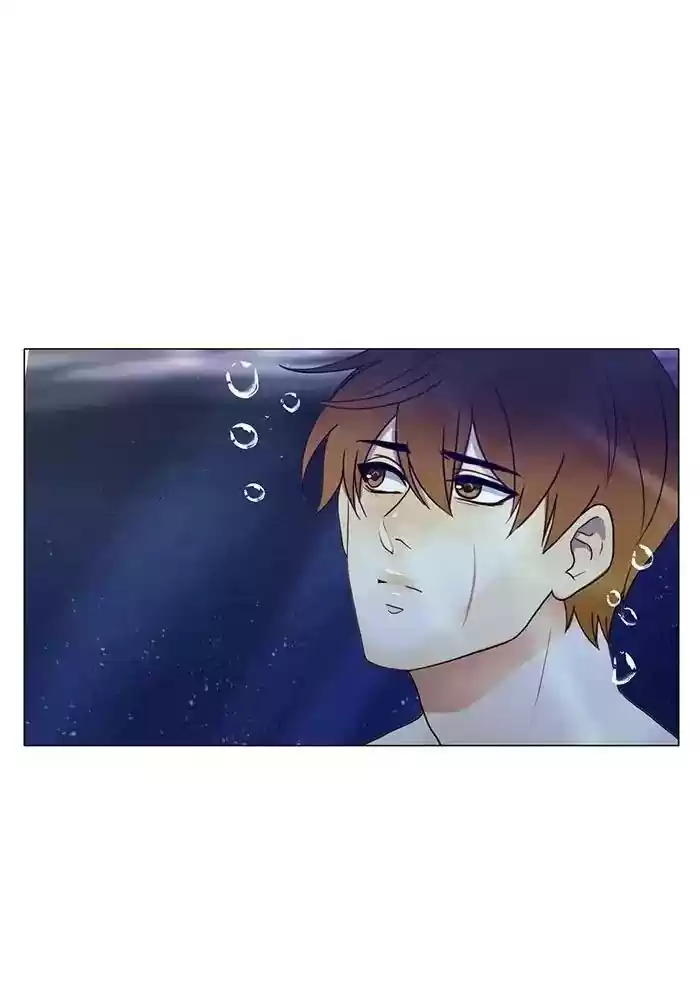 Siren's Lament Chapter 135: