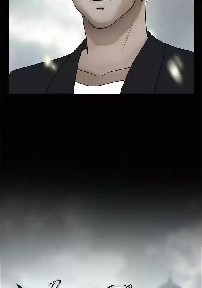 Siren's Lament Chapter 137: