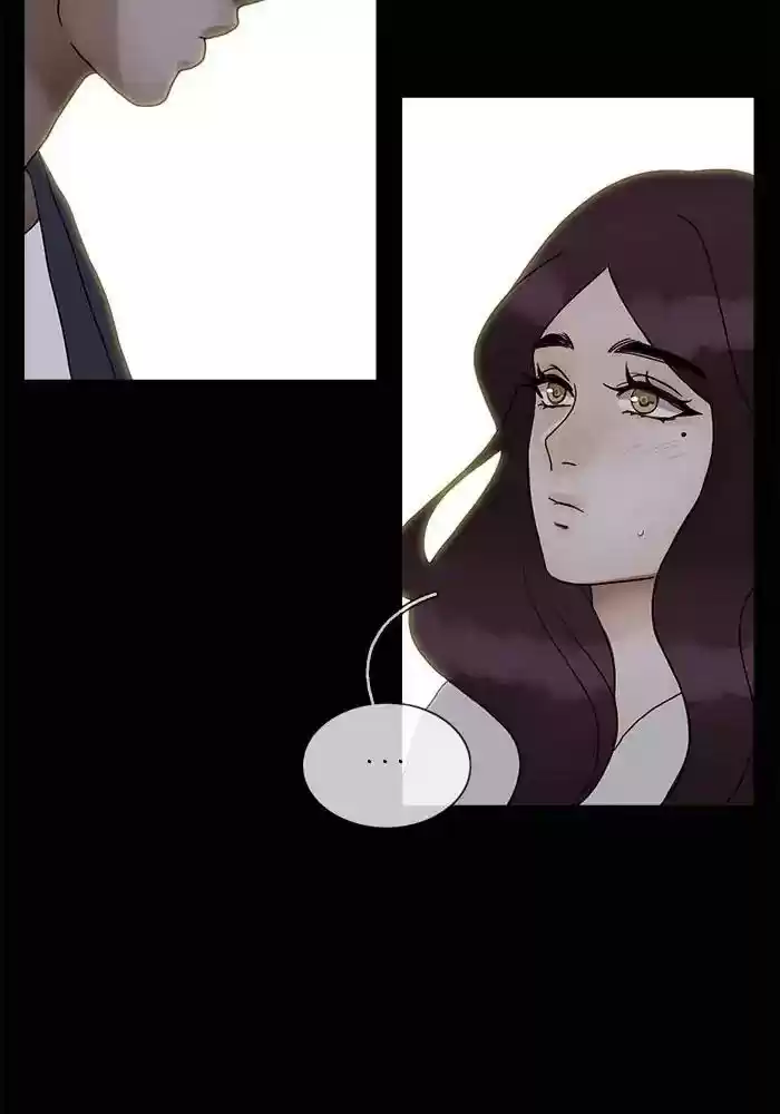 Siren's Lament Chapter 137: