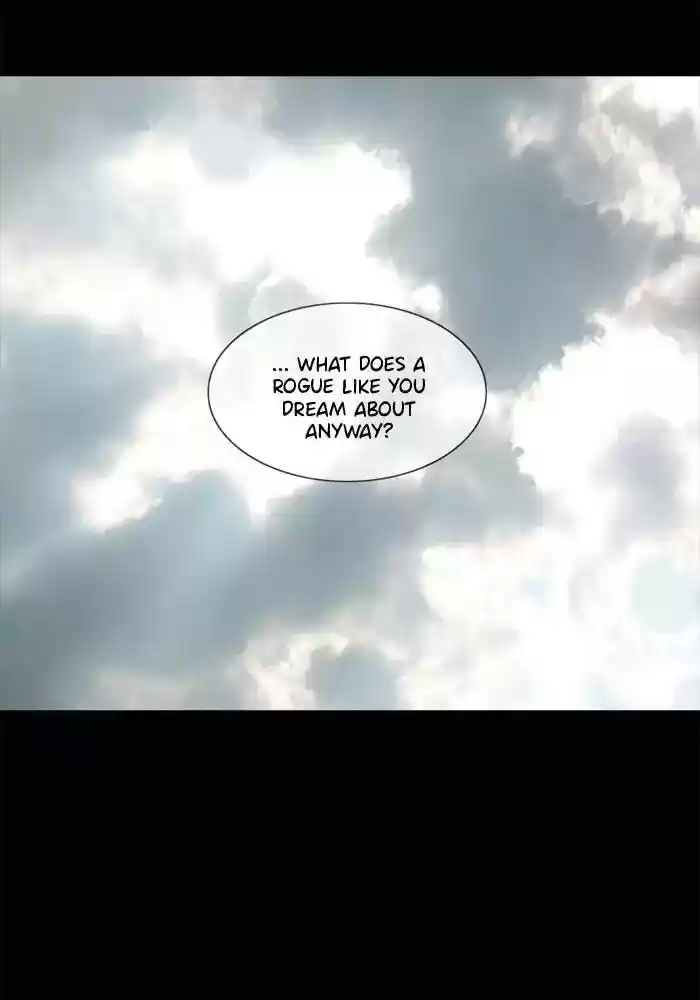 Siren's Lament Chapter 137: