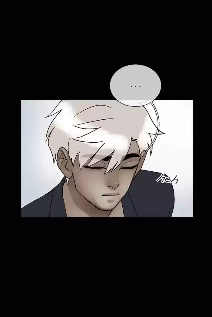 Siren's Lament Chapter 137: