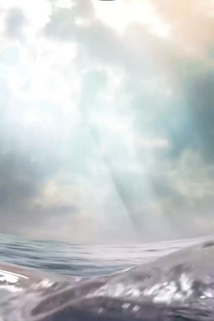 Siren's Lament Chapter 137: