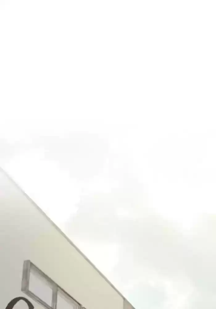 Siren's Lament Chapter 138: