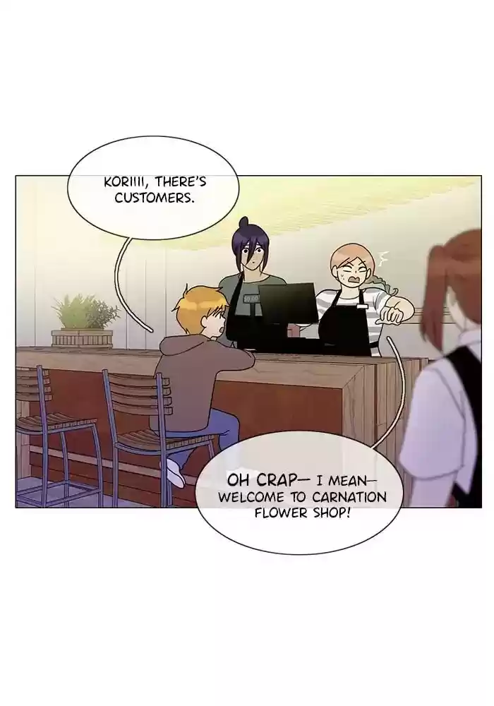 Siren's Lament Chapter 138: