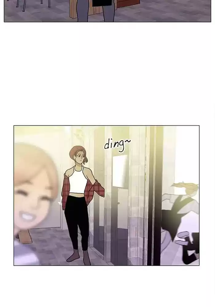 Siren's Lament Chapter 138: