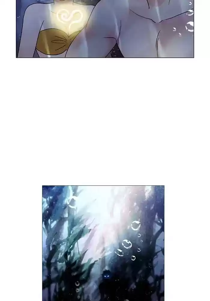 Siren's Lament Chapter 138: