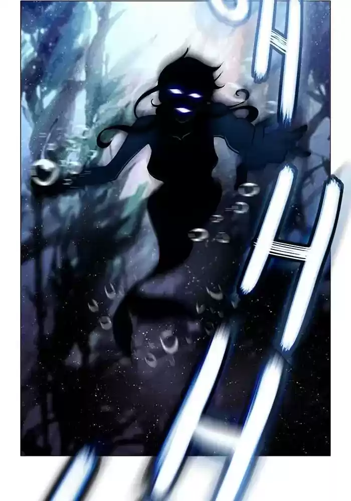 Siren's Lament Chapter 138: