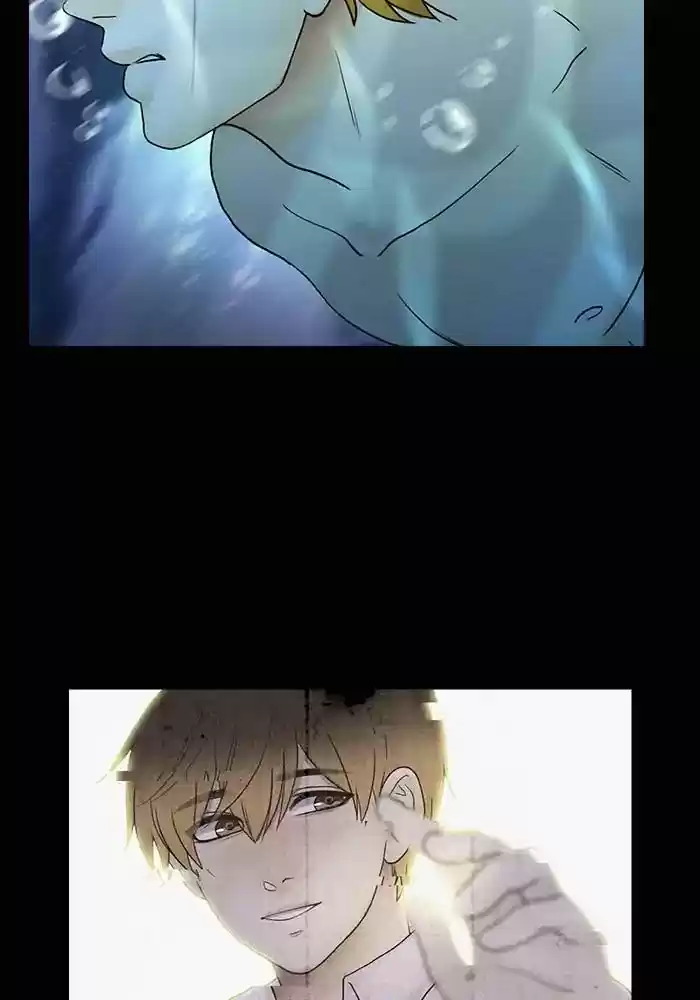 Siren's Lament Chapter 139: