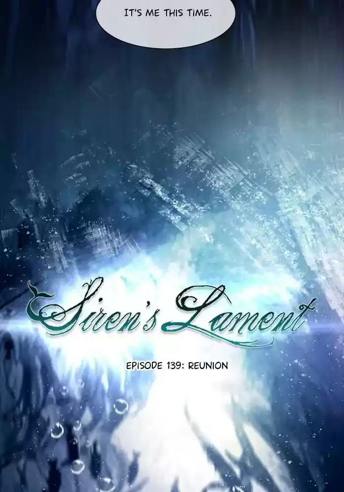 Siren's Lament Chapter 139: