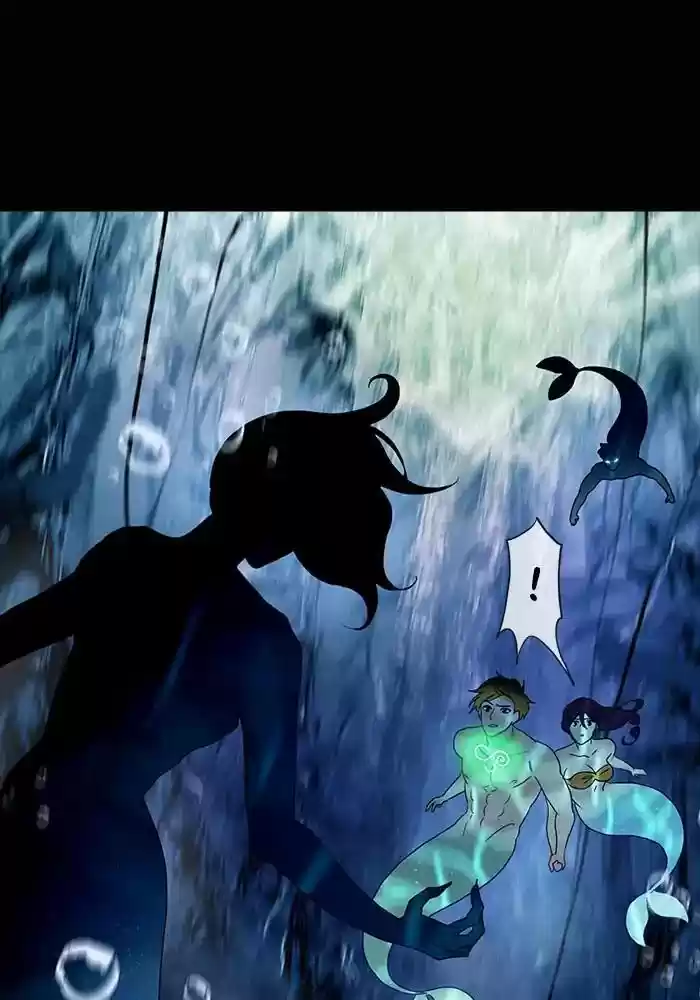 Siren's Lament Chapter 139:
