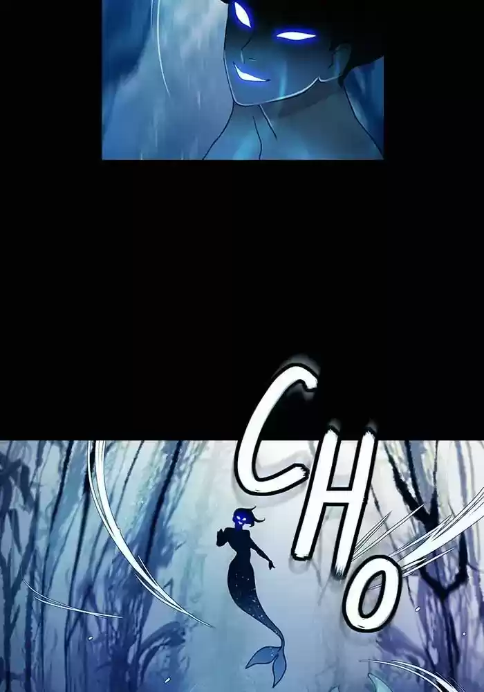 Siren's Lament Chapter 139: