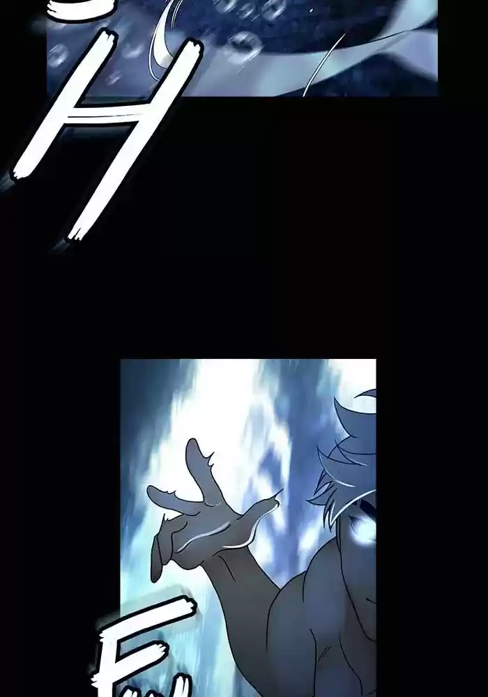 Siren's Lament Chapter 139: