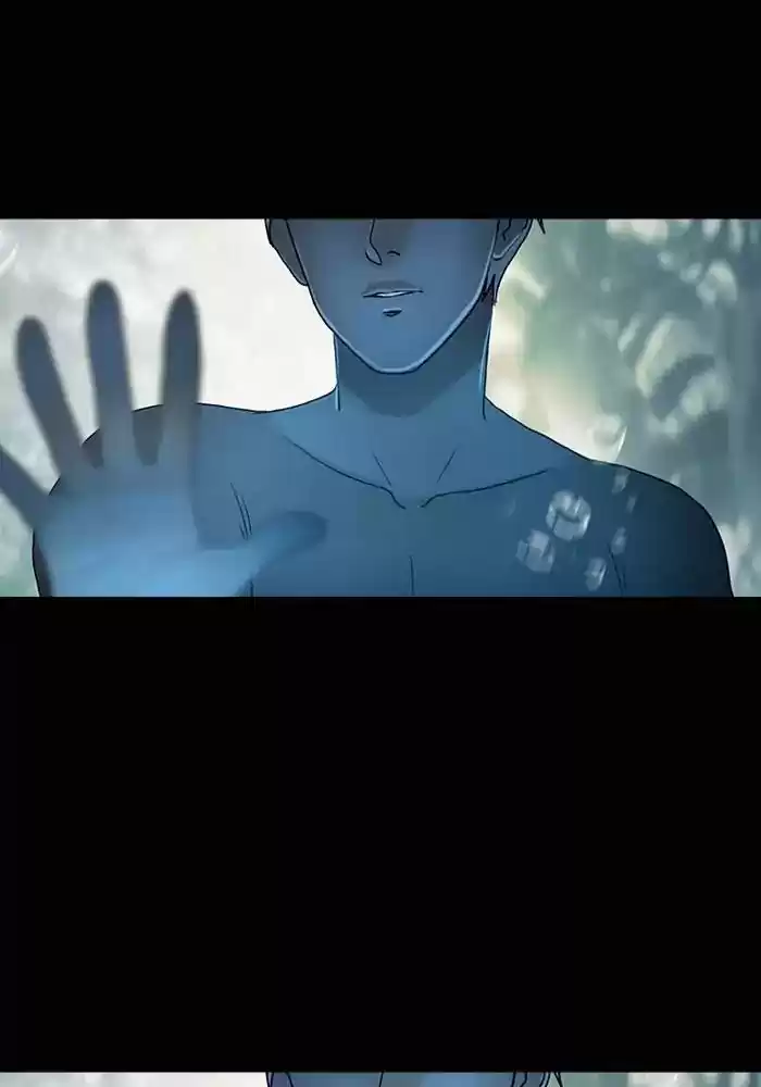 Siren's Lament Chapter 139: