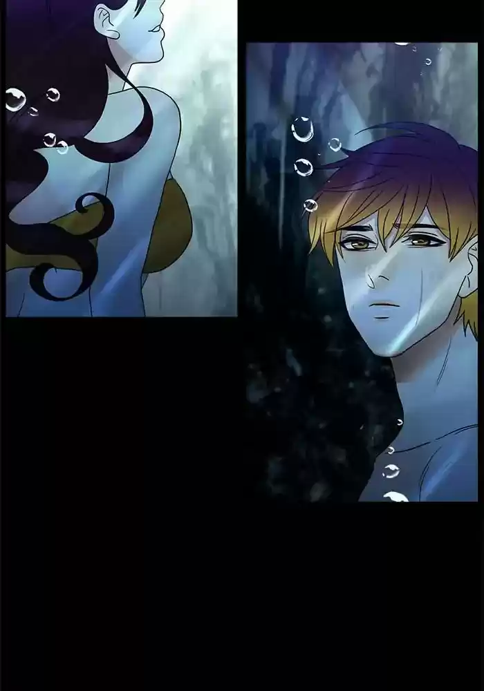 Siren's Lament Chapter 140: