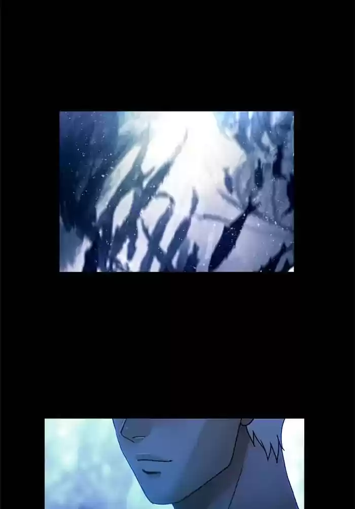 Siren's Lament Chapter 140: