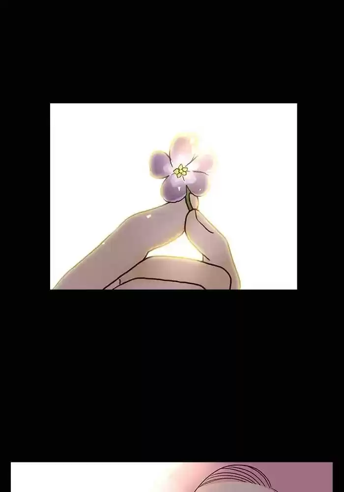 Siren's Lament Chapter 141: