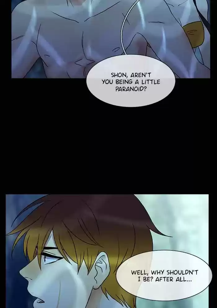 Siren's Lament Chapter 141: