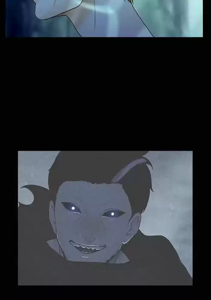 Siren's Lament Chapter 141: