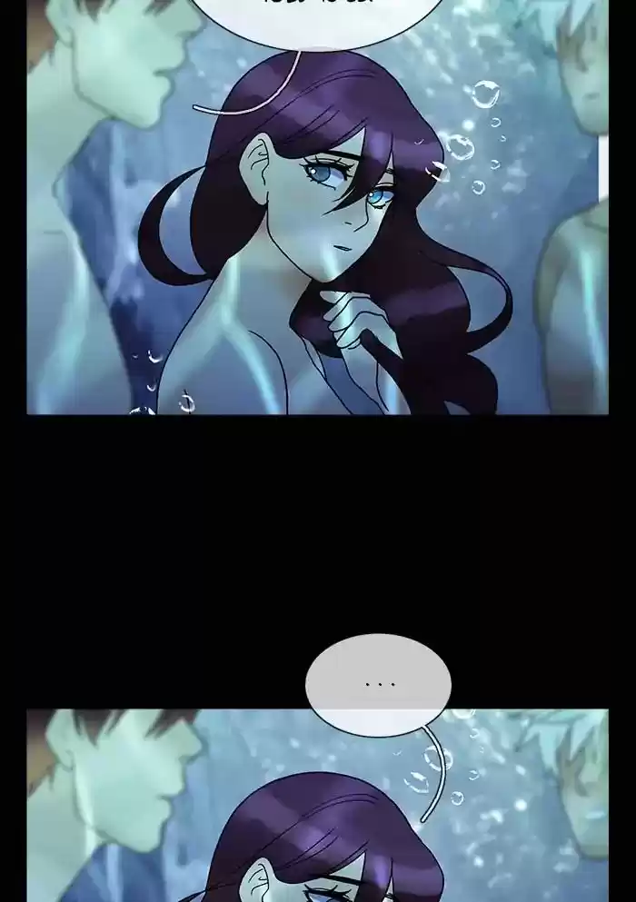 Siren's Lament Chapter 141: