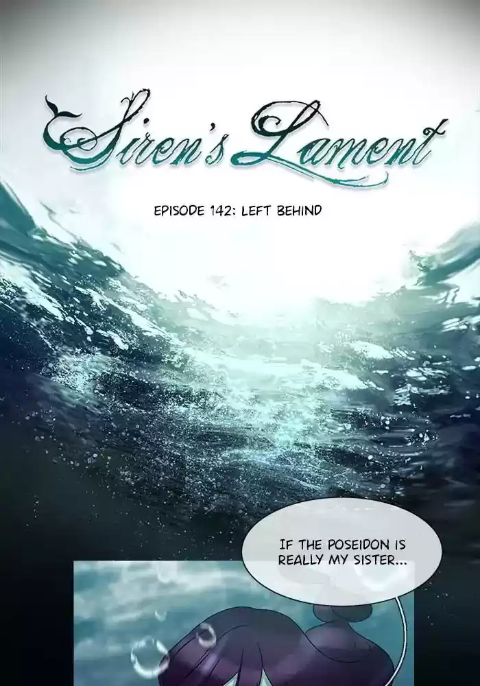 Siren's Lament Chapter 142: